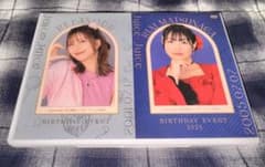 Juice=Juice 井上玲音 松永里愛 バースデーイベント2025 DVD - メルカリ