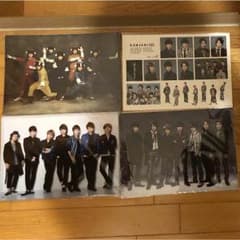 関ジャニ∞ファイルのサムネイル