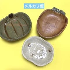 야채형 작은 접시 기념품 쇼와 레트로