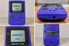 Nintendo GAME BOY COLOR パープル 本体のサムネイル