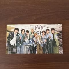 タイムレス　会報誌　Vol.55