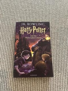 Harry Potter and the Philosopher's Stoneのサムネイル