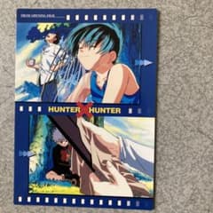 m77446564561_1.jpg?1711181246