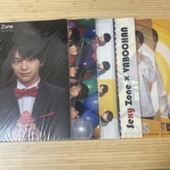 Sexy Zone クリアファイル 6種各1点のサムネイル