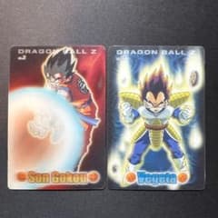 ドラゴンボール パズルカード 3枚セット 孫悟空 ベジータ 他 2枚セット ドラゴンボール 孫悟空 ベジータ 3Dカード - メルカリ