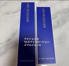 ナビジョンDR TAホワイトローションn TAホワイトエマルジョンⅠn