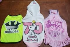 犬用 洋服 まとめ売り   3点セットのサムネイル