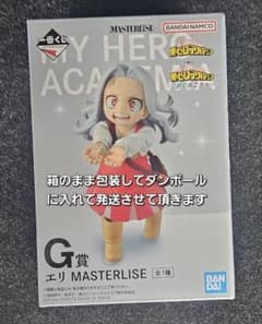이치 반 쿠지 나의 히어로 아카데미아 G상 에리 MASTERLISE 피규어