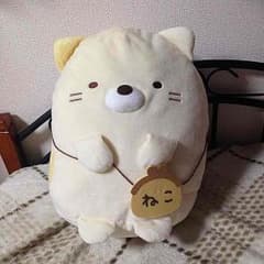 すみっこぐらし お散歩ぬいぐるみXLのサムネイル