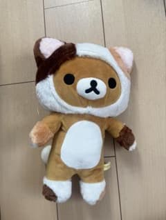 リラックマ ぬいぐるみのサムネイル