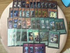 遊戯王 遊戯王ニューロン(オフィシャルカード | 詳細 デッキレシピ 遊戯王 シークレット レリーフ ベイゴマックス 勇者 デモンスミス 幻影騎士団 遊戯王OCG デュエルモンスターズ