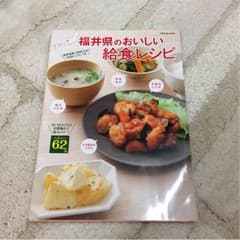 専用のサムネイル
