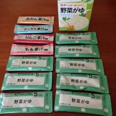 生後５ヶ月からの♡のサムネイル