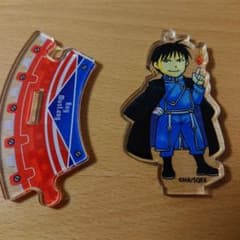 鋼の錬金術師 アクスタ ロイ マスタングのサムネイル