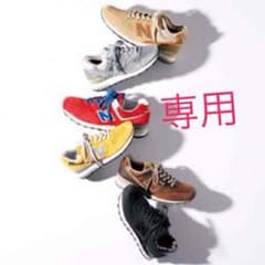 SaKi様専用のサムネイル