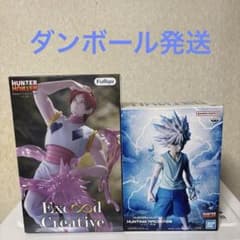 HUNTER×HUNTER 피규어 2종 세트
