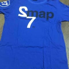 SMAP 27時間TV Tシャツのサムネイル
