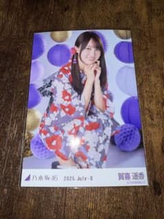 乃木坂46 賀喜遥香 浴衣 レアポのサムネイル