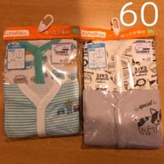 【ビビちゃん様専用】あったか素材長袖ロンパース 4着セットのサムネイル