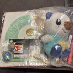 ポケモン 一番くじ ミジュマル ぬいぐるみ ハンドタオル チャーム