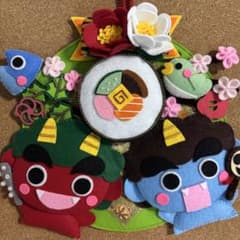 ハンドメイド フェルトリース タペストリー 節分 鬼 豆まき - メルカリ