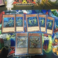 遊戯王メガロアビスその他海皇パーツのサムネイル