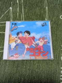 Ryu1様 リクエスト 3点 まとめ商品