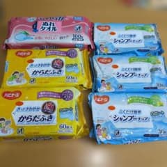 介護用品セット　シャンプーナップ、からだふき、ぬれタオル　全６点のサムネイル