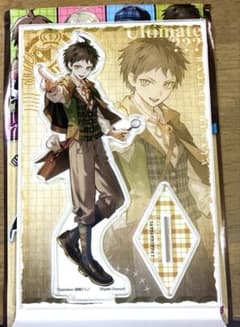 ニューダンガンロンパV3 最原終一 BIGサイズ アクリルフィギュア Vol.2のサムネイル