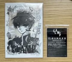 CLAMP展 開幕記念限定チケット特典 特製5連カード - メルカリ