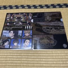 GIRLS und PANZER 클리어 파일
