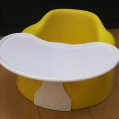 バンボ テーブル付きのサムネイル