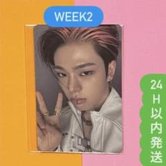 ボイプラ2 week2 アーカイブ展 展示会 ポップアップ トレカ ジュンミン