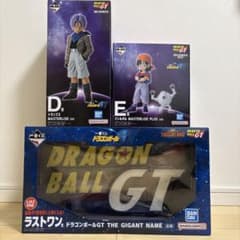 一番くじ ドラゴンボールGT ラストワン賞 D賞　おまけ付き 一番くじ ドラゴンボールGT D賞 E賞 ラストワン賞 - メルカリ
