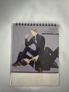 ヨネダコウ「囀る鳥は羽ばたかない」日めくりカレンダー vol.2 - メルカリ