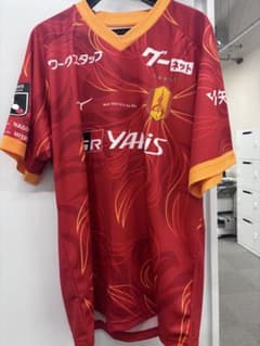 名古屋グランパス 2025 レプリカユニフォーム キャスパー ユンカーのサムネイル