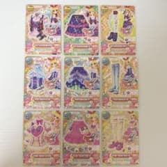アイカツ 星座ドレス 星宮いちご 3セット合計9枚のサムネイル