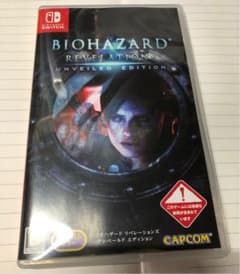 バイオハザード リベレーションズ switchのサムネイル