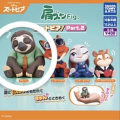 ゆっこ様 リクエスト 3点 まとめ商品のサムネイル