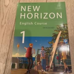 NEW HORIZON English Course 1のサムネイル