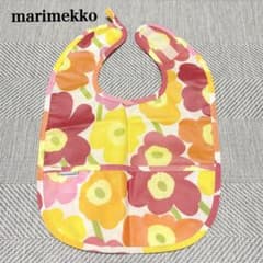 marimekko マリメッコ ベビー用スタイ