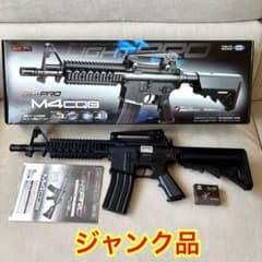 ジャンク】東京マルイ LIGHT PRO M4 CQB 電動ガン 本体 外箱 - メルカリ