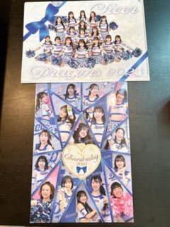 メルカリ便　チアドラデー　クリアファイル2枚セットのサムネイル