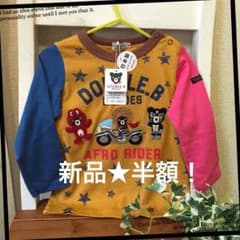 【DOUBLE.B】新品★長袖シャツ 90サイズのサムネイル