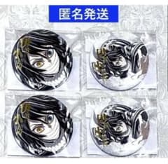 鬼滅の刃 WEBSHOPくじ E賞 缶バッジ A B 伊黒小芭内 4点セット - メルカリ