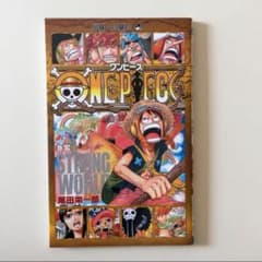 ONE PIECE FILM 스트롱 월드