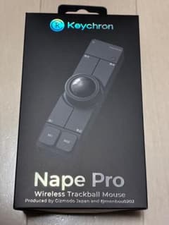 Keychron Nape Pro ワイヤレストラックボール 本体 - メルカリ