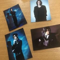 古川雄大 黒執事のサムネイル