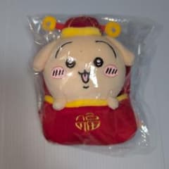 miniso ちいかわ　うさぎ　ぬいぐるみ　マスコット　新年　中国限定