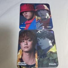 exlile 非売品　限定カード／コースターのサムネイル